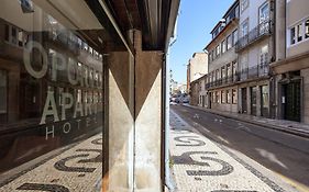 Oporto Maison Entreparedes